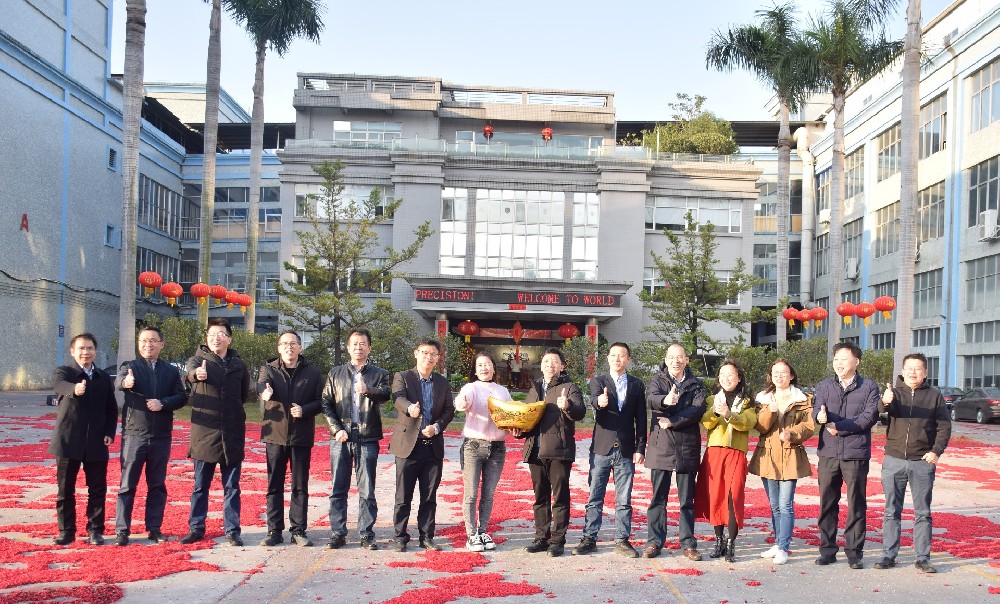 開工大吉 | 2023沃德精密，卯足干勁，兔飛猛進！