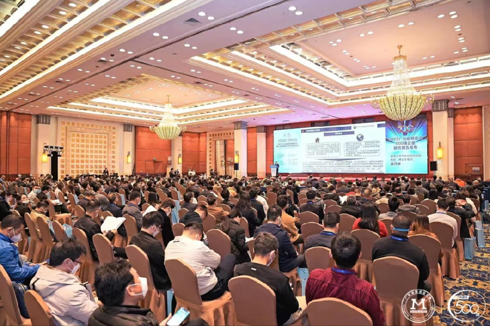 實至名歸！沃德連續(xù)三年榮登廣東省制造業(yè)500強企業(yè)榜單