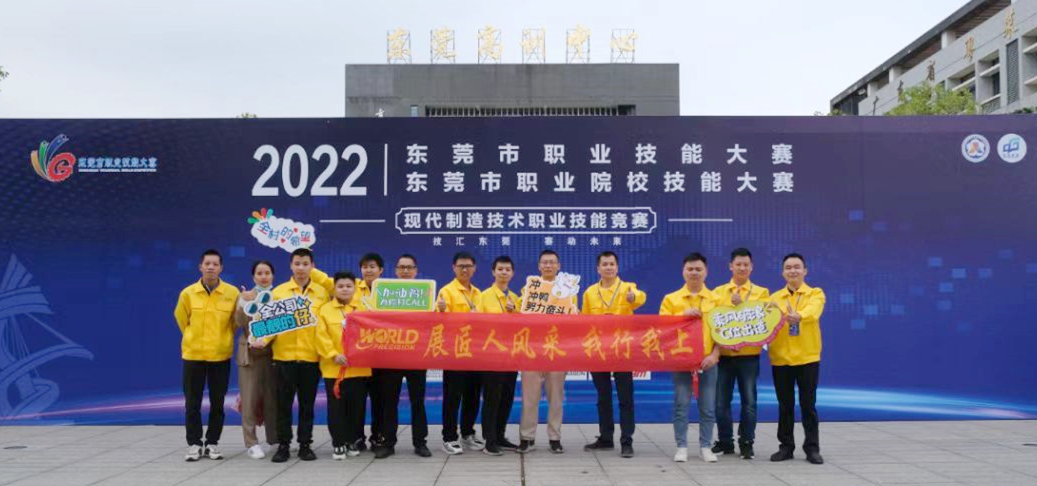 1686021632517227.jpg 微信圖片_20221110084928.jpg