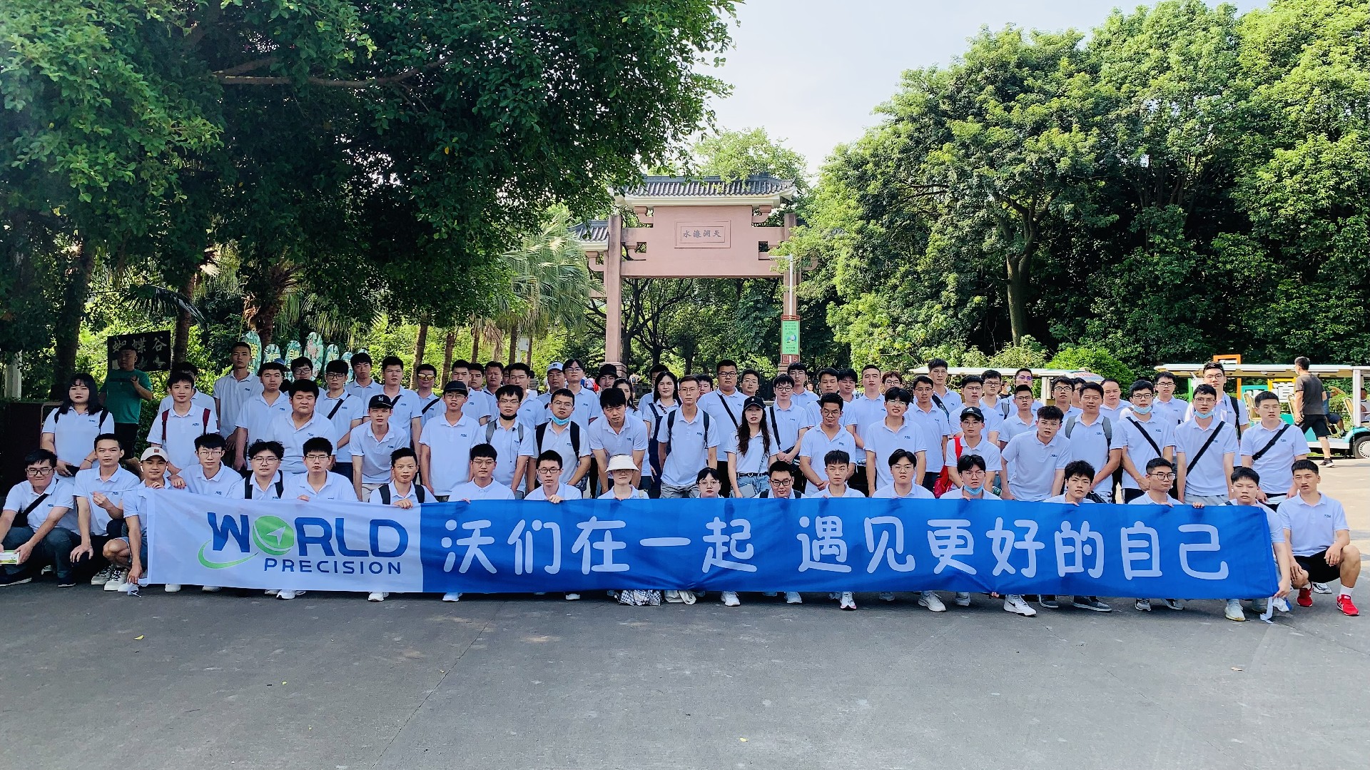 1686034645192442.jpg IMG_0411.JPG