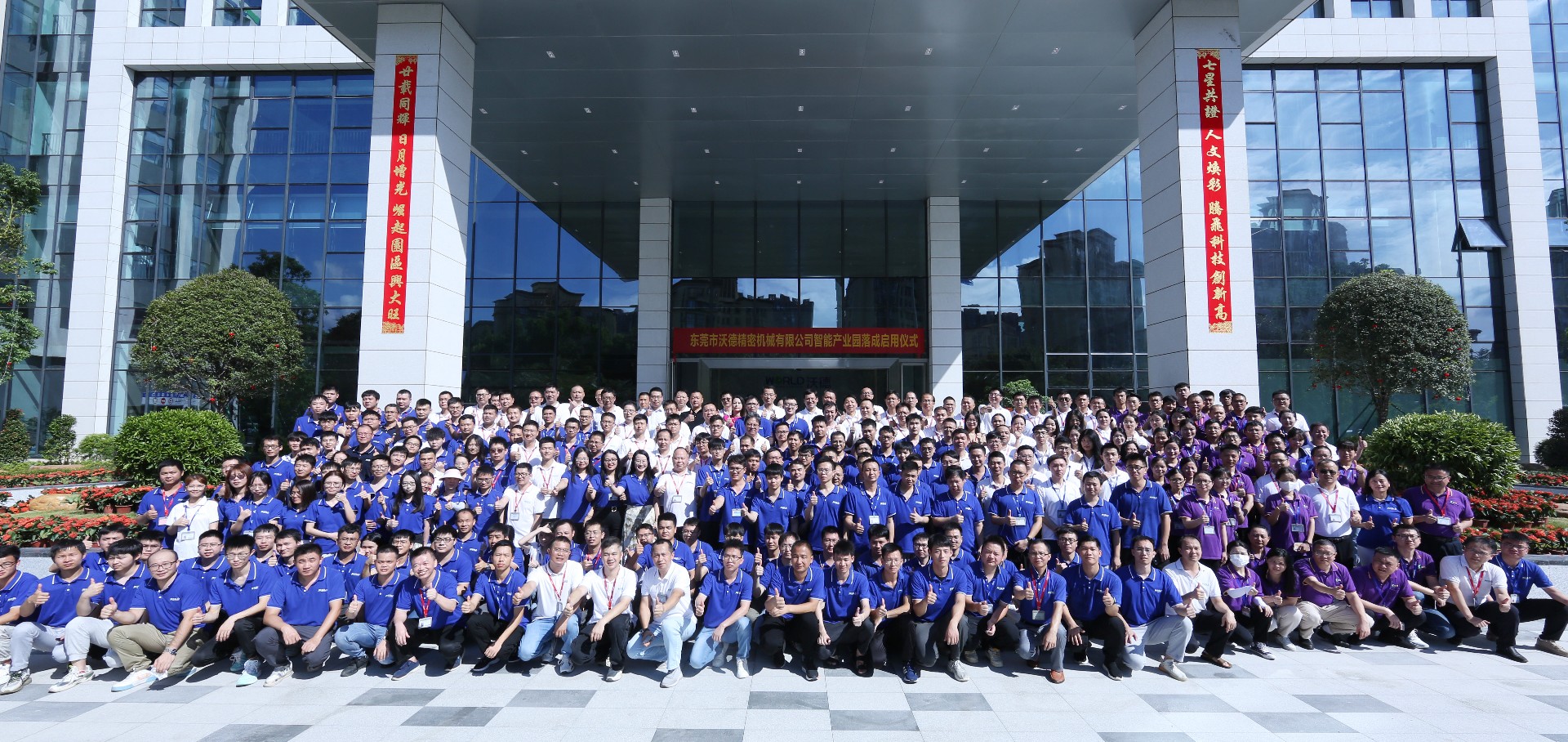 1691551381117155.jpg daheying_副本.jpg