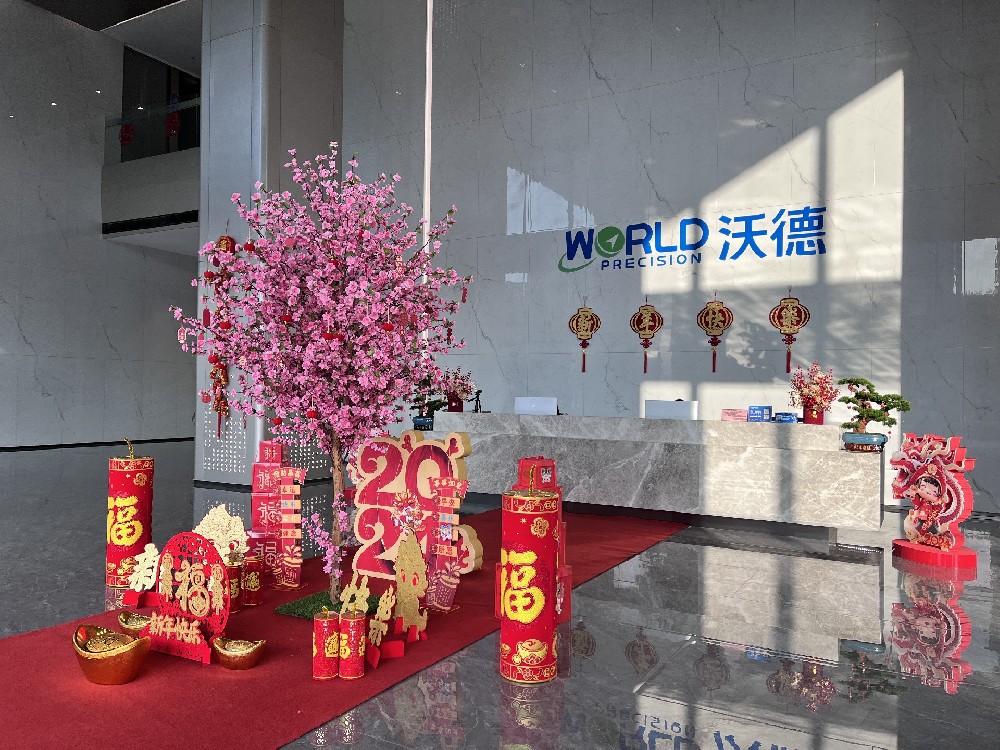 1708408129128078.jpg 微信圖片_20240216083929.jpg