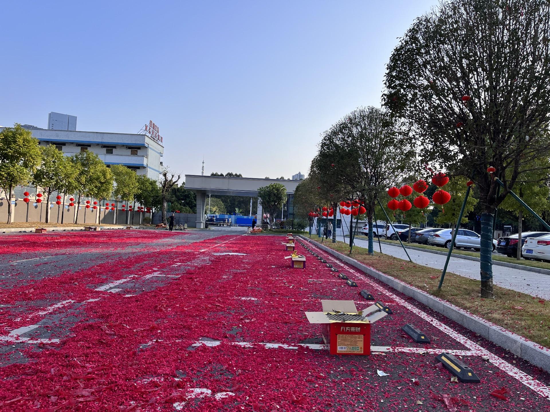 1708408349170031.jpg 微信圖片_20240216083933.jpg