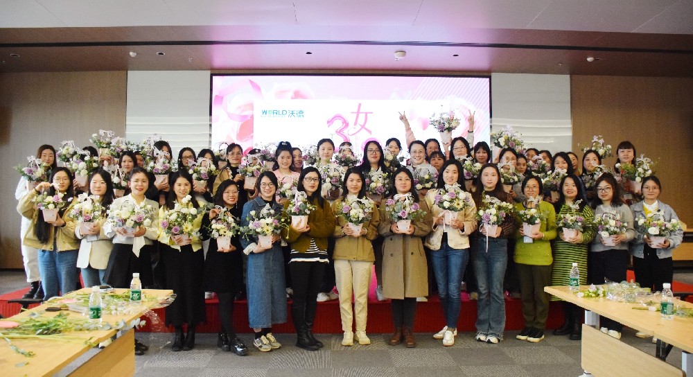 三八婦女節(jié)，致敬沃德每一個(gè)“她”