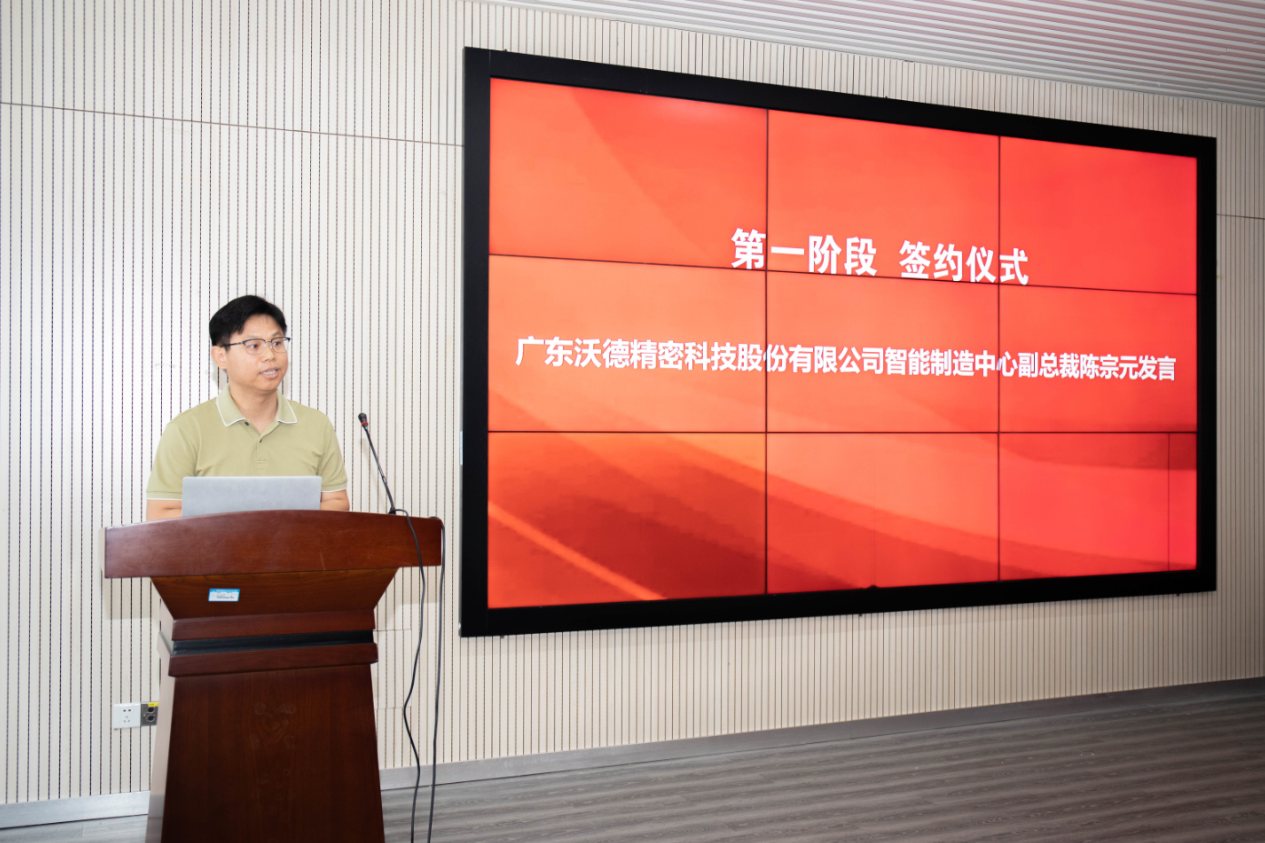 1717654719687288.png image.png