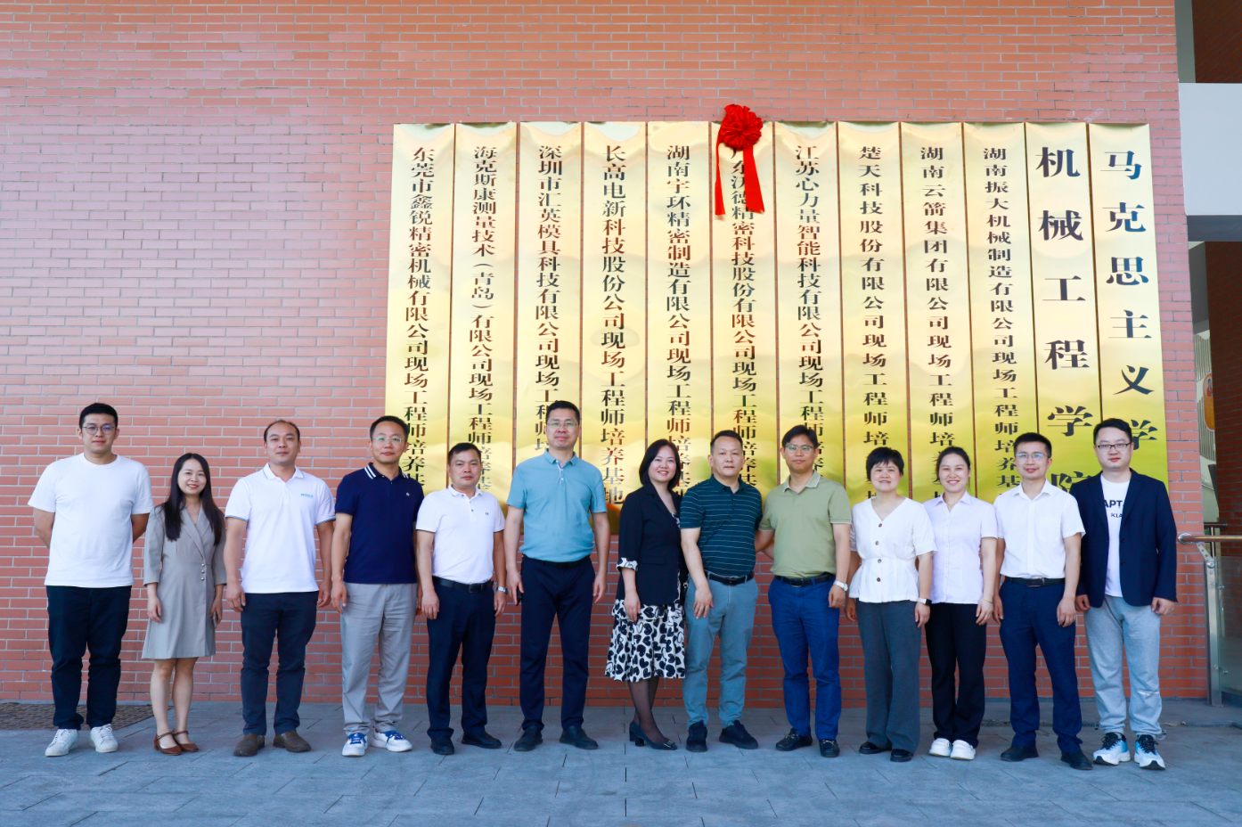 1717654960796309.png image.png