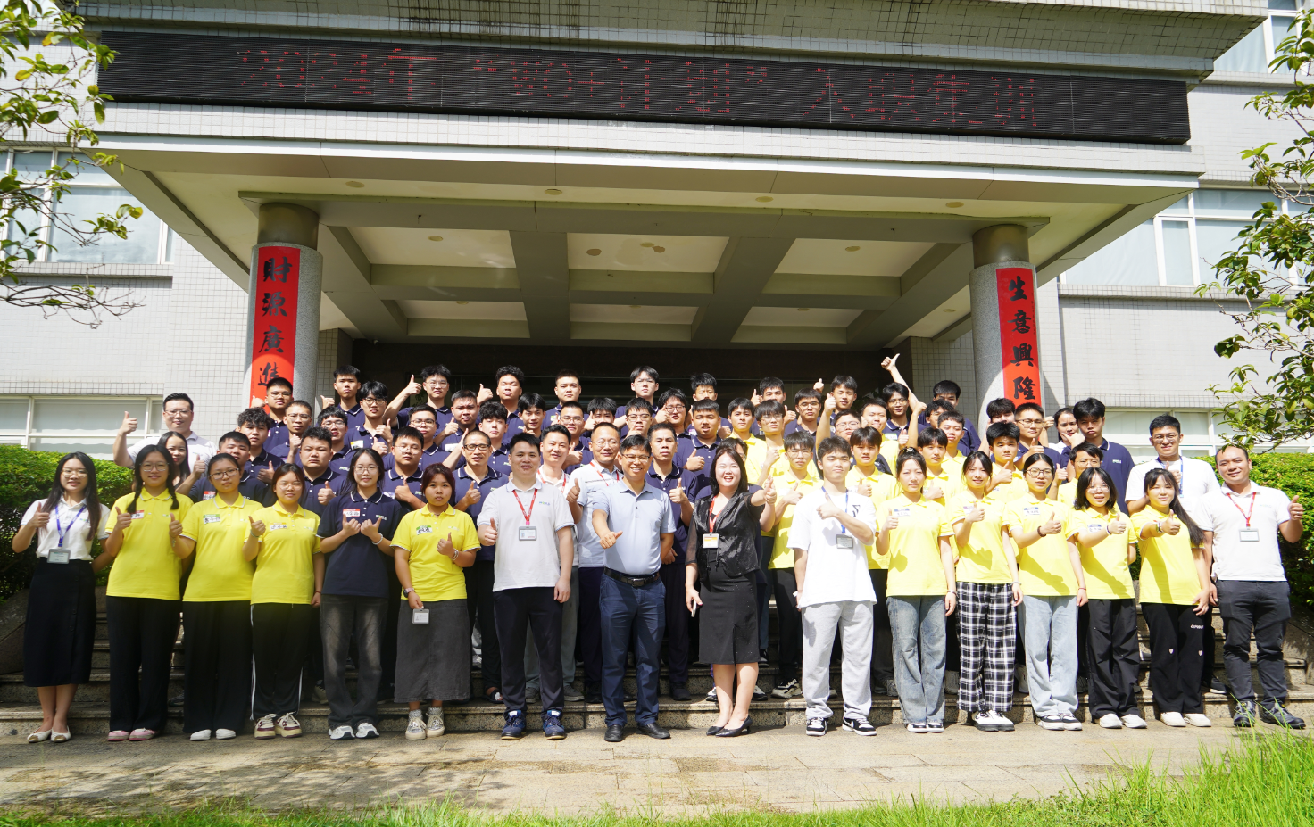 1723169311205950.png 微信截圖_20240809100821.png